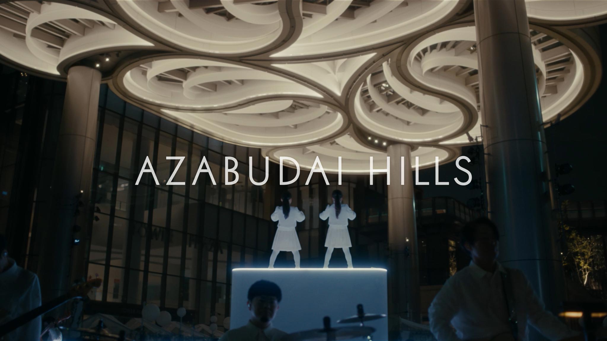 AZABUDAI HILLS 2023 The Lighting Ceremony