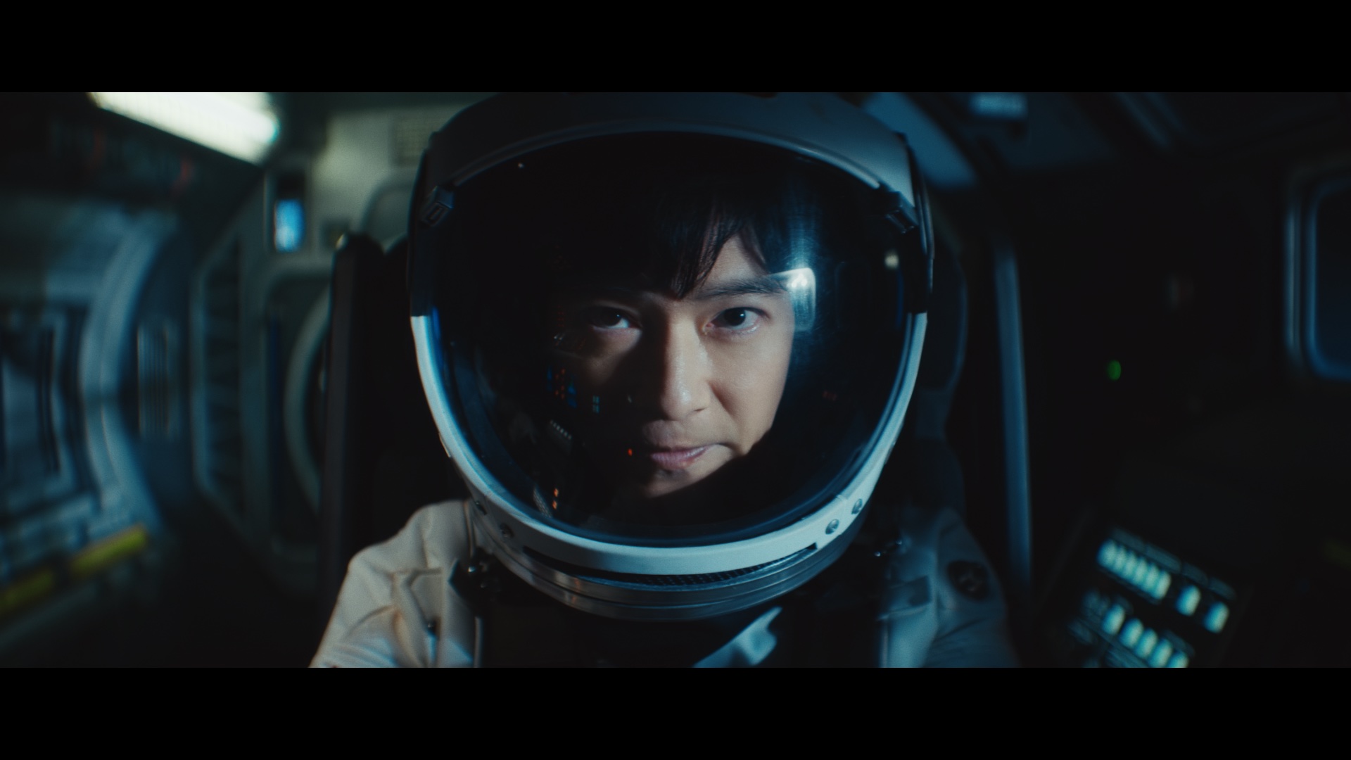 McDonald’s Samurai Mac