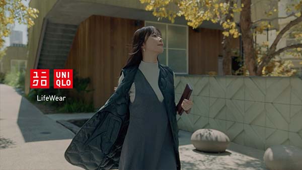 UNIQLO Ultra Light Down