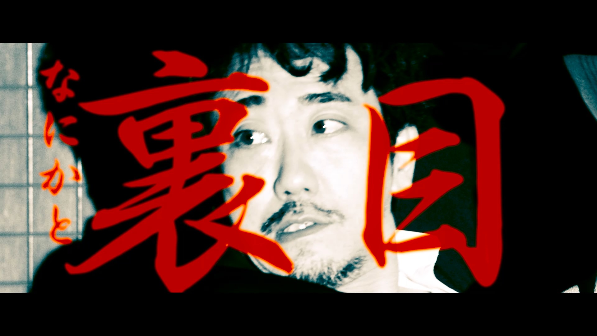 住友生命 4 type of Men #3