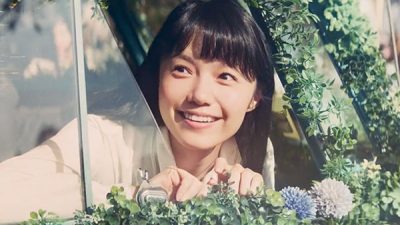 NatureLab Diane BOTANICAL