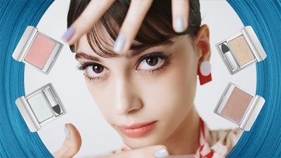 RMK Summer 2021 The Now Now