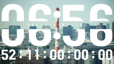 GRAPEVINE “目覚ましはいつも鳴りやまない” LyricVideo