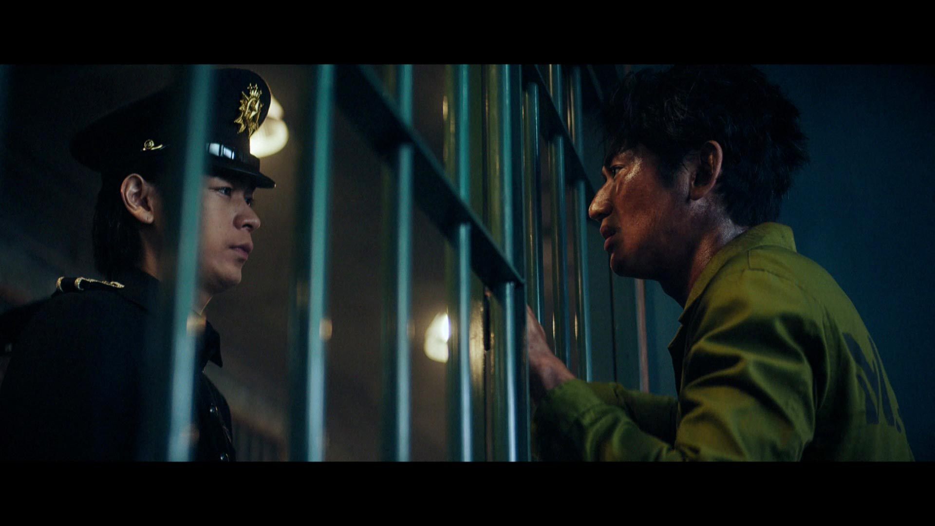 MONSTER STRIKE Monst Prison#1