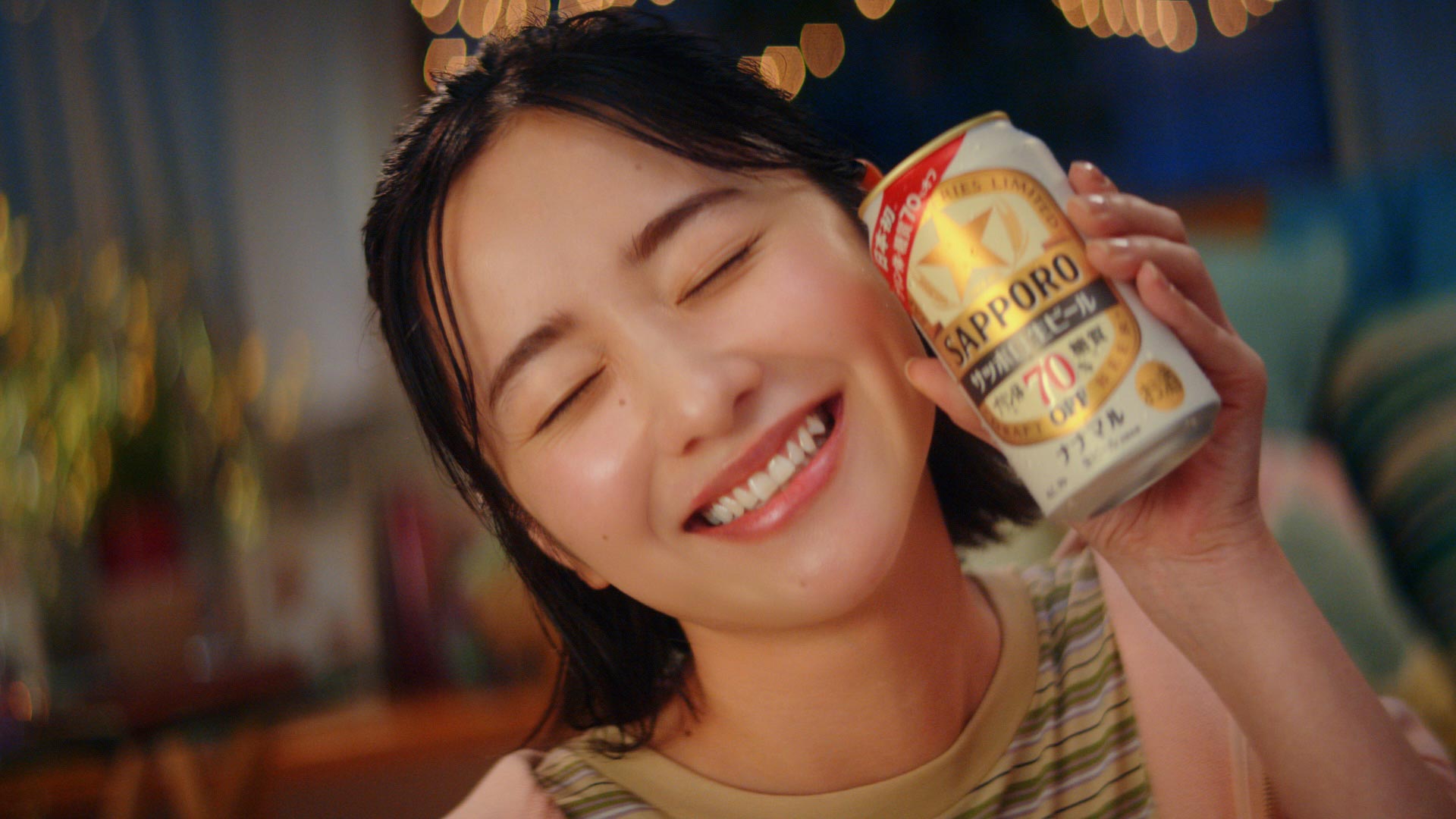 SAPPORO ナナマル