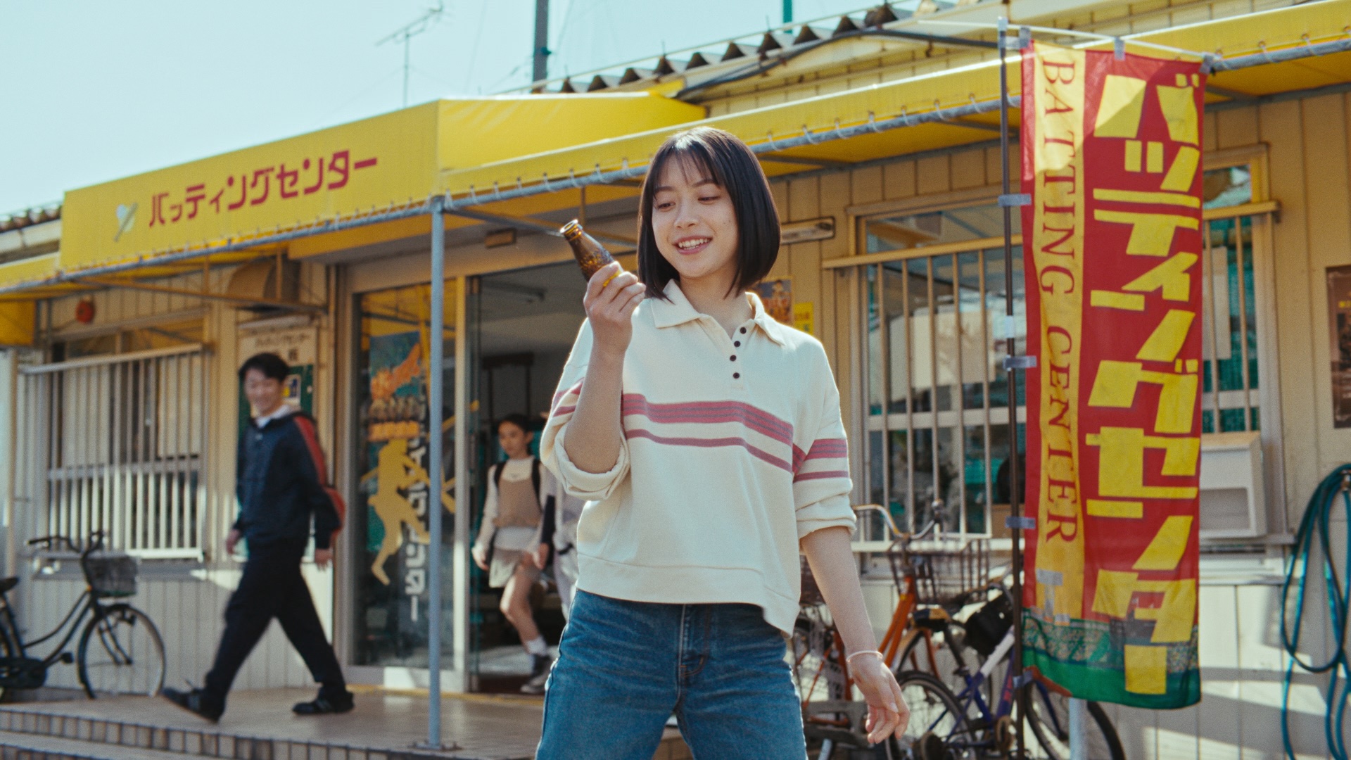 大塚製薬 オロナミンC