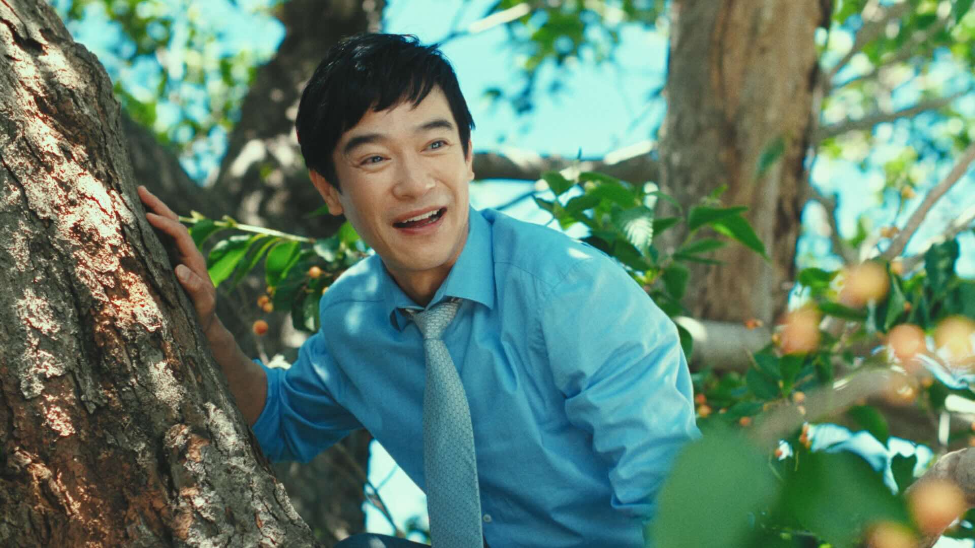 McDonald’s Samurai Mac